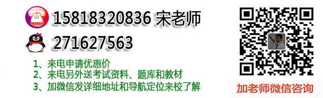 微信二維碼