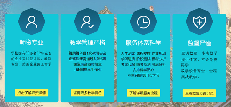 東莞二保焊培訓,二氧化碳保護焊技術培訓班