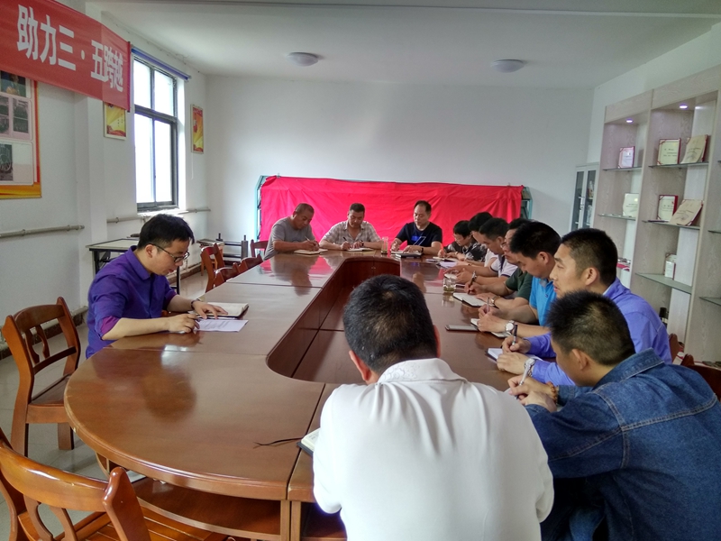 廣東東莞焊工培訓中心召開合理化建議征集專題會議