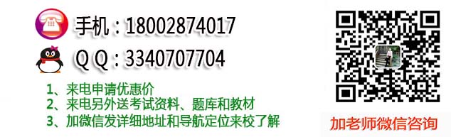東莞電焊培訓學校在哪里（特色班） 多久可以學會