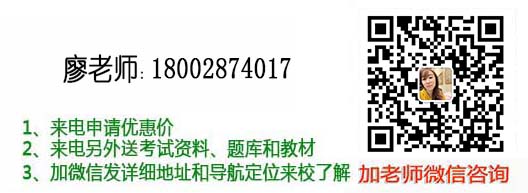 南雄氬弧焊培訓（10年老校）南雄鋁焊培訓-南雄氬弧焊培訓學校