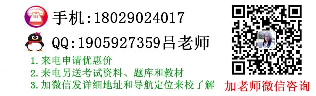珠海二保焊培訓(xùn)(在線咨詢)珠海氣保焊培訓(xùn)-珠海二保焊培訓(xùn)學(xué)校
