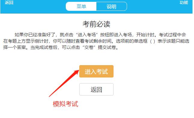 東莞焊工理論考試試題-東莞焊工題庫及提示-東莞焊工模擬考試