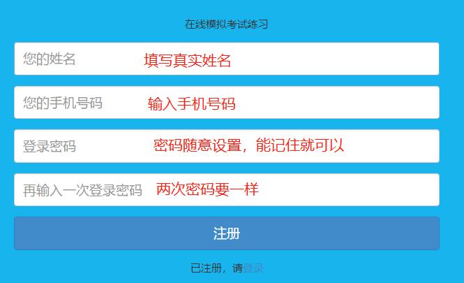 東莞焊工理論考試試題-東莞焊工題庫及提示-東莞焊工模擬考試