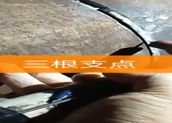 氬弧焊打底飄把教學視頻