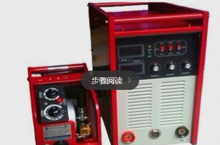 初學二保焊焊接手法