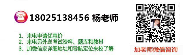 微信二維碼