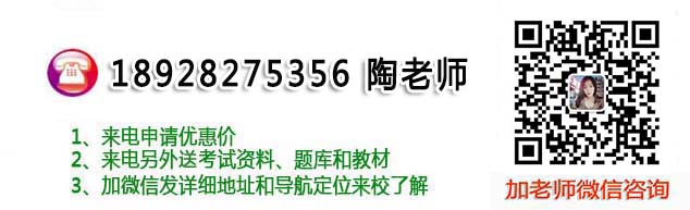 微信二維碼