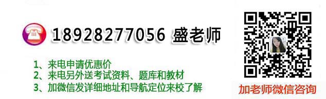 微信二維碼