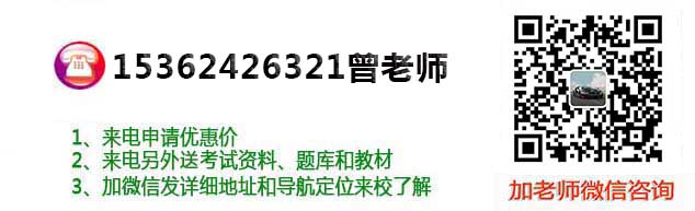 微信二維碼