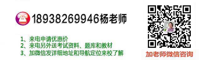 微信二維碼