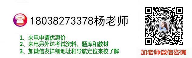 微信二維碼