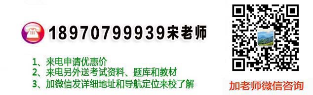 微信二維碼