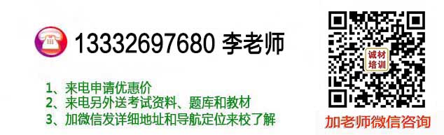 微信二維碼
